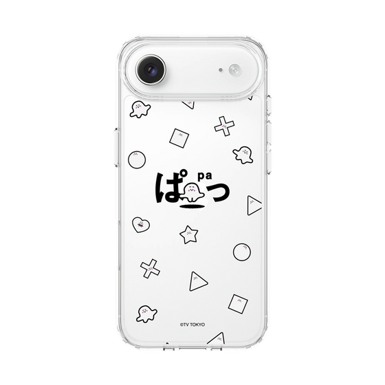 スリムプロテクションケース［ シナぷしゅ - きごう ］