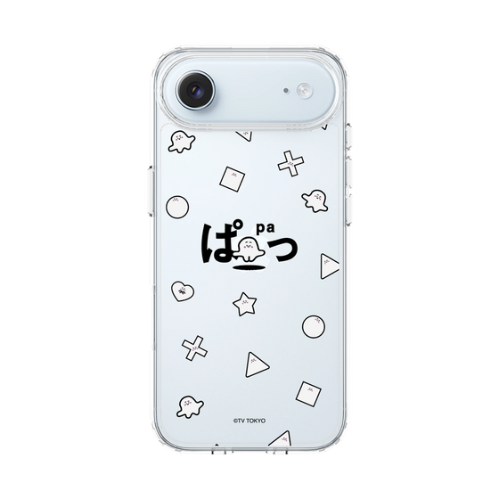 スリムプロテクションケース［ シナぷしゅ - きごう ］