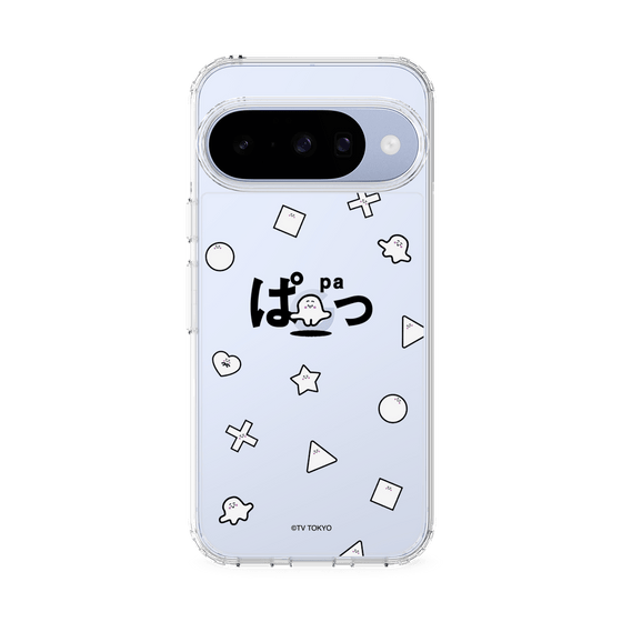 スリムプロテクションケース［ シナぷしゅ - きごう ］