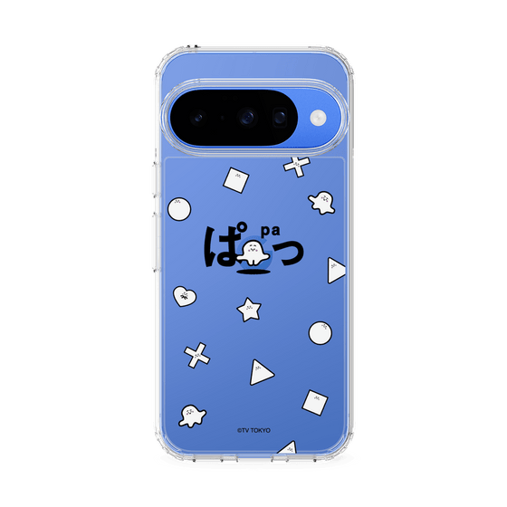 スリムプロテクションケース［ シナぷしゅ - きごう ］