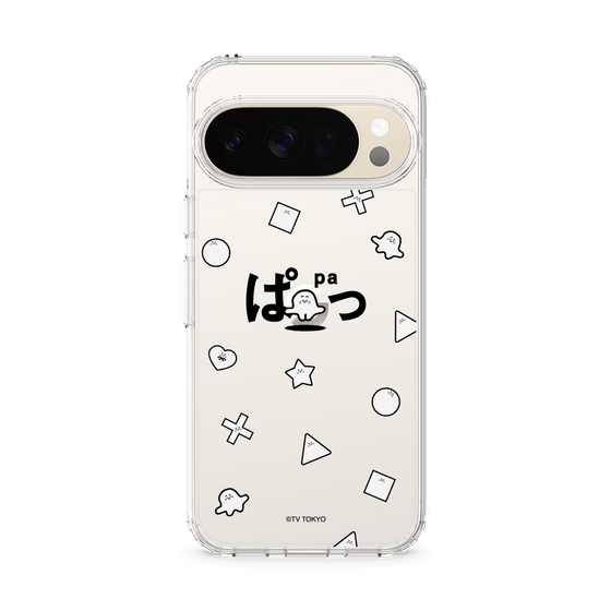 スリムプロテクションケース［ シナぷしゅ - きごう ］