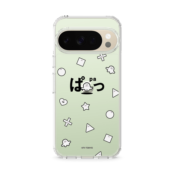 スリムプロテクションケース［ シナぷしゅ - きごう ］