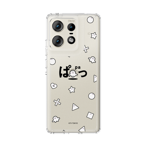 スリムプロテクションケース［ シナぷしゅ - きごう ］