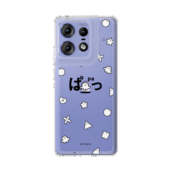 スリムプロテクションケース［ シナぷしゅ - きごう ］