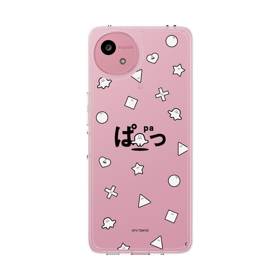 スリムプロテクションケース［ シナぷしゅ - きごう ］