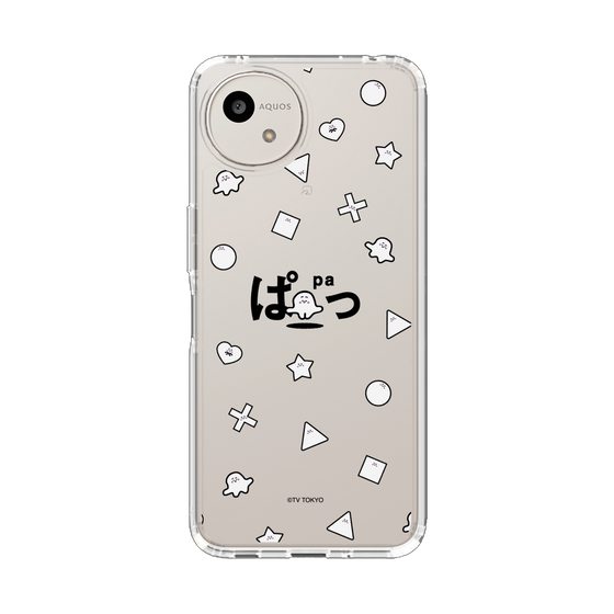 スリムプロテクションケース［ シナぷしゅ - きごう ］