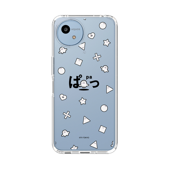 スリムプロテクションケース［ シナぷしゅ - きごう ］