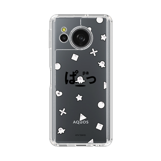 スリムプロテクションケース［ シナぷしゅ - きごう ］