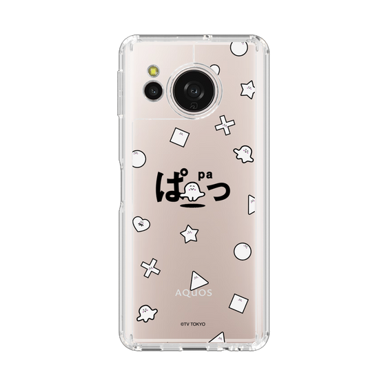 スリムプロテクションケース［ シナぷしゅ - きごう ］