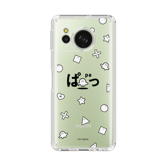 スリムプロテクションケース［ シナぷしゅ - きごう ］