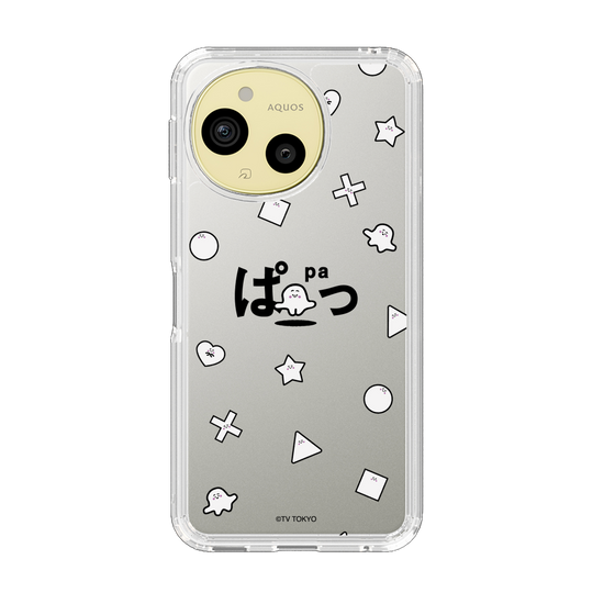 スリムプロテクションケース［ シナぷしゅ - きごう ］