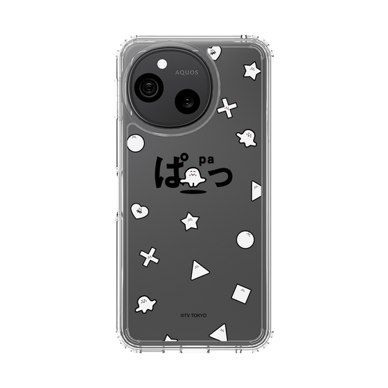 スリムプロテクションケース［ シナぷしゅ - きごう ］