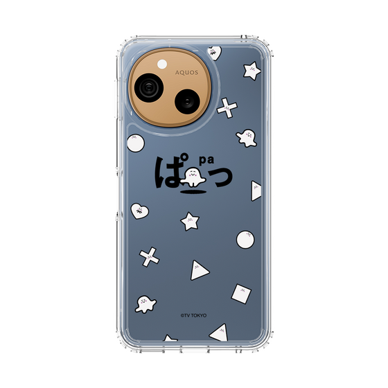 スリムプロテクションケース［ シナぷしゅ - きごう ］