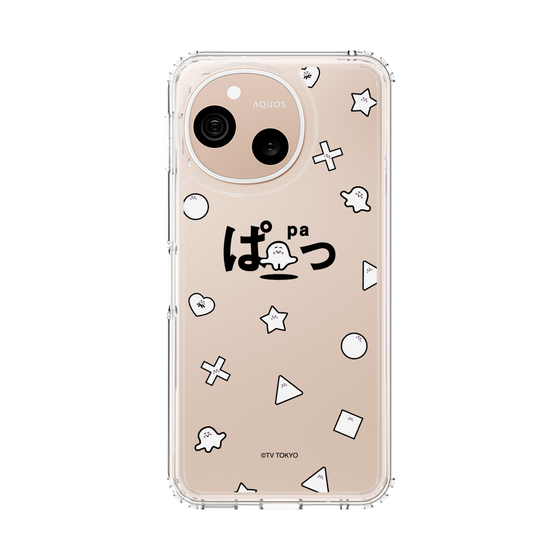 スリムプロテクションケース［ シナぷしゅ - きごう ］