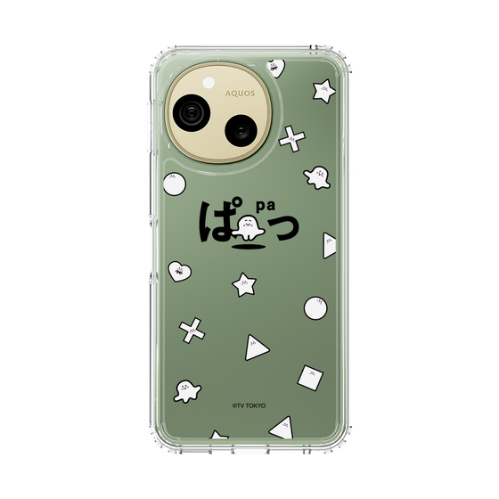 スリムプロテクションケース［ シナぷしゅ - きごう ］