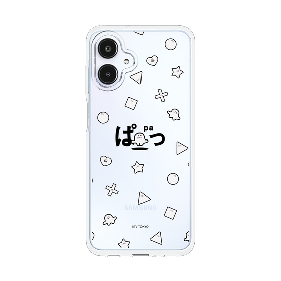 スリムプロテクションケース［ シナぷしゅ - きごう ］