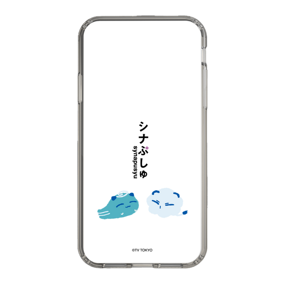 スリムプロテクションケース［ シナぷしゅ - そらのライオンとかぜちゃん ］