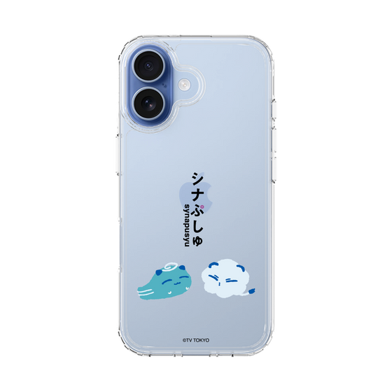 スリムプロテクションケース［ シナぷしゅ - そらのライオンとかぜちゃん ］