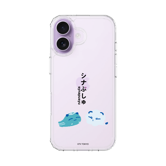 スリムプロテクションケース［ シナぷしゅ - そらのライオンとかぜちゃん ］