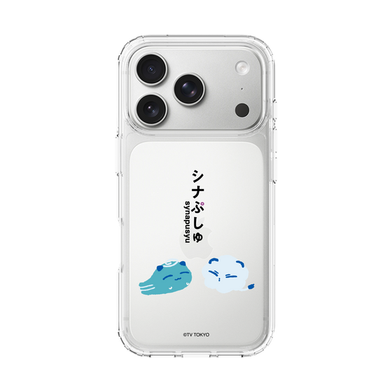 スリムプロテクションケース［ シナぷしゅ - そらのライオンとかぜちゃん ］