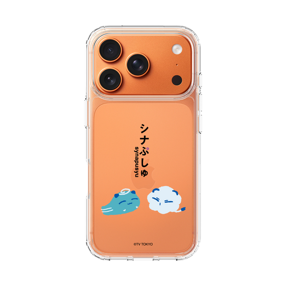 スリムプロテクションケース［ シナぷしゅ - そらのライオンとかぜちゃん ］