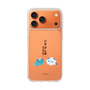 スリムプロテクションケース［ シナぷしゅ - そらのライオンとかぜちゃん ］