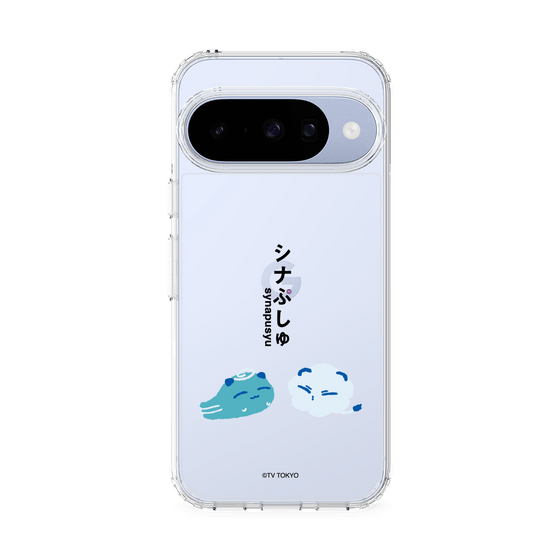 スリムプロテクションケース［ シナぷしゅ - そらのライオンとかぜちゃん ］