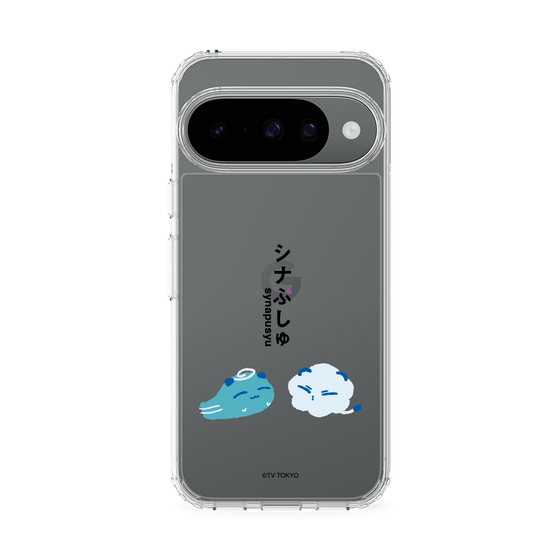 スリムプロテクションケース［ シナぷしゅ - そらのライオンとかぜちゃん ］