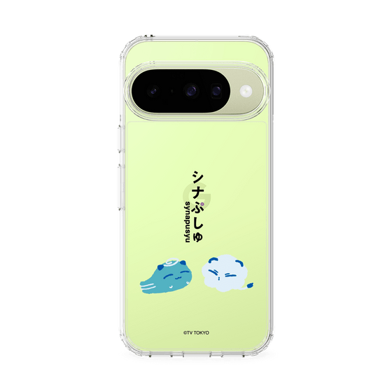 スリムプロテクションケース［ シナぷしゅ - そらのライオンとかぜちゃん ］