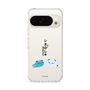 スリムプロテクションケース［ シナぷしゅ - そらのライオンとかぜちゃん ］