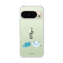 スリムプロテクションケース［ シナぷしゅ - そらのライオンとかぜちゃん ］