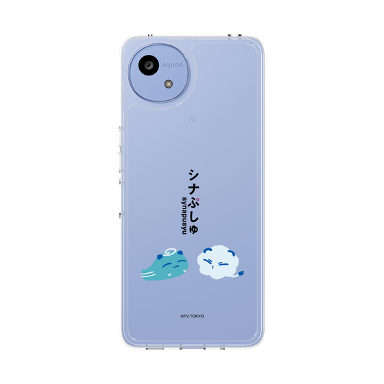 スリムプロテクションケース［ シナぷしゅ - そらのライオンとかぜちゃん ］