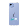 スリムプロテクションケース［ シナぷしゅ - そらのライオンとかぜちゃん ］