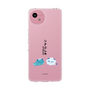 スリムプロテクションケース［ シナぷしゅ - そらのライオンとかぜちゃん ］