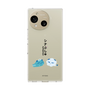スリムプロテクションケース［ シナぷしゅ - そらのライオンとかぜちゃん ］