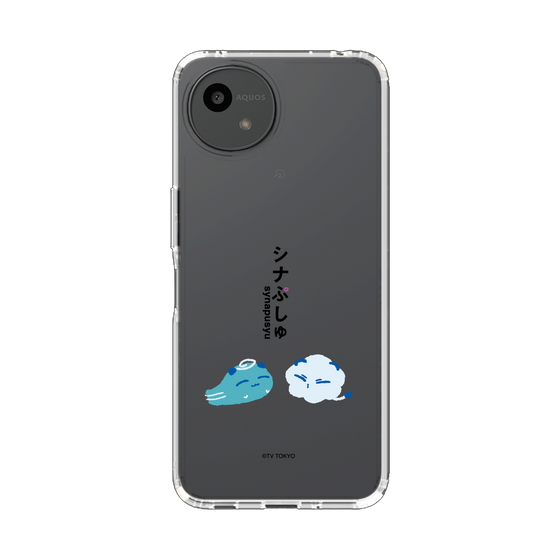 スリムプロテクションケース［ シナぷしゅ - そらのライオンとかぜちゃん ］