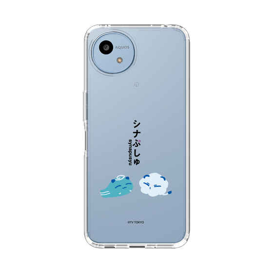 スリムプロテクションケース［ シナぷしゅ - そらのライオンとかぜちゃん ］