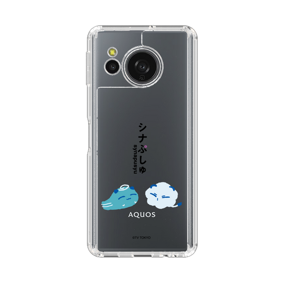 スリムプロテクションケース［ シナぷしゅ - そらのライオンとかぜちゃん ］