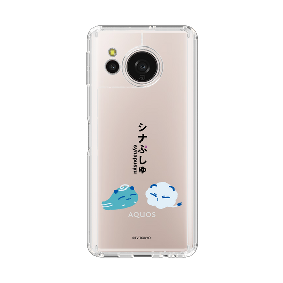 スリムプロテクションケース［ シナぷしゅ - そらのライオンとかぜちゃん ］