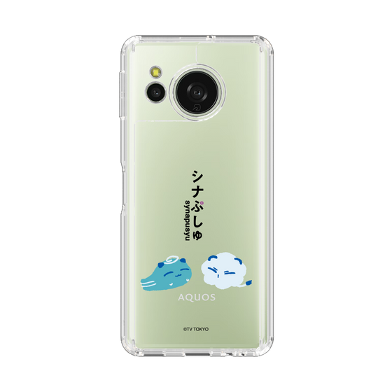 スリムプロテクションケース［ シナぷしゅ - そらのライオンとかぜちゃん ］