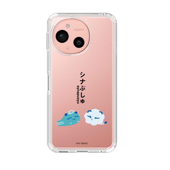 スリムプロテクションケース［ シナぷしゅ - そらのライオンとかぜちゃん ］