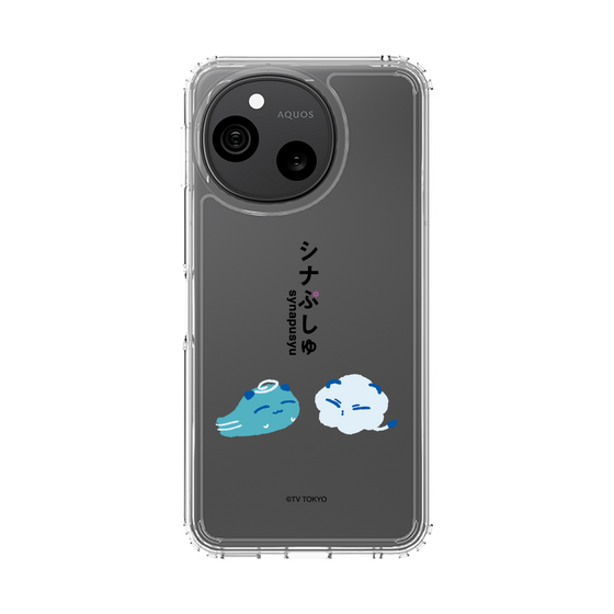 スリムプロテクションケース［ シナぷしゅ - そらのライオンとかぜちゃん ］