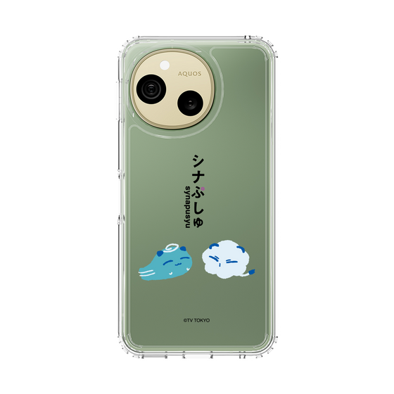 スリムプロテクションケース［ シナぷしゅ - そらのライオンとかぜちゃん ］