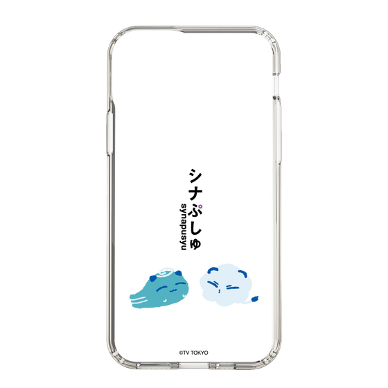 スリムプロテクションケース［ シナぷしゅ - そらのライオンとかぜちゃん ］