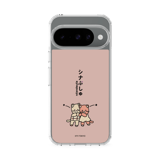 スリムプロテクションケース［ シナぷしゅ - ひーたんみーたん ］