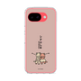 スリムプロテクションケース［ シナぷしゅ - ひーたんみーたん ］