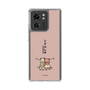 スリムプロテクションケース［ シナぷしゅ - ひーたんみーたん ］