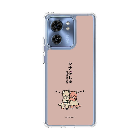 スリムプロテクションケース［ シナぷしゅ - ひーたんみーたん ］