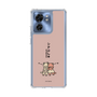 スリムプロテクションケース［ シナぷしゅ - ひーたんみーたん ］