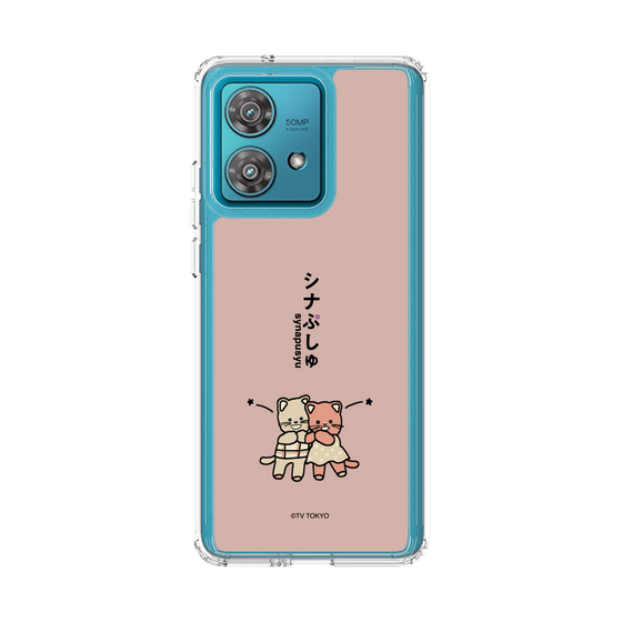 スリムプロテクションケース［ シナぷしゅ - ひーたんみーたん ］